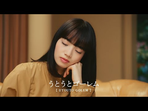小松菜奈、OLあるあるを再現! うとうと姿が可愛い!大好物の撮影に”嬉しい” 『ガルボ』CMメーキング