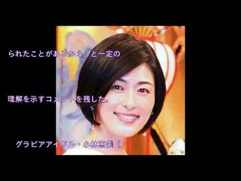 フリーアナウンサーの阿部哲子 39 Mask9 Com フリーアナウンサーの阿部哲子 39 Mask9 Com