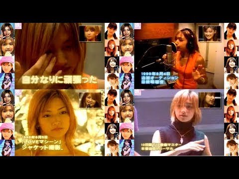 【お宝】モーニング娘3期メンバーが後藤真希1人になった理由をつんくが語る。本来は2人が加入する予定だった!?