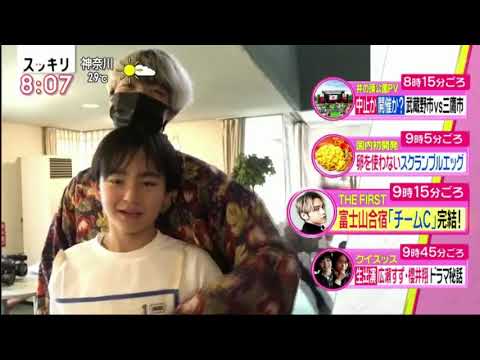 スッキリ2021年06月11日 FULL SHOW