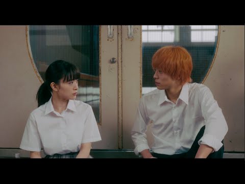 井上祐貴&優希美青、不穏な電話と衝撃シーンは一体…? 映画『NO CALL NO LIFE』