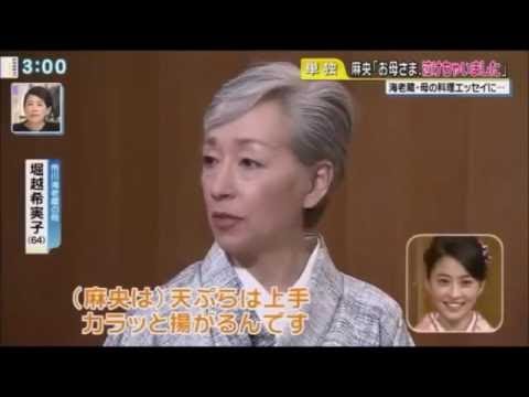 小林麻央に伝わる伝統の味 成田屋