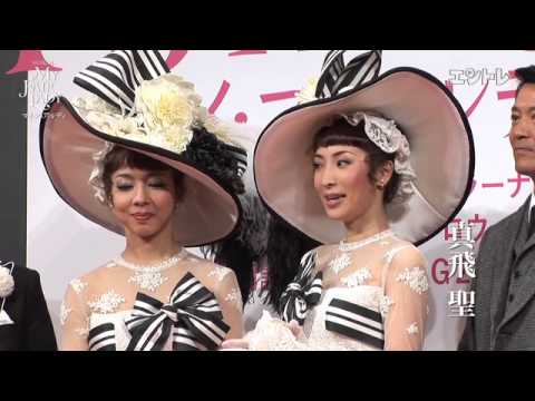 霧矢大夢・真飛聖・寺脇康文 ミュージカル「マイフェアレディ」製作発表
