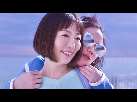 40代独身OL松雪泰子、予告編ナレは「3時のヒロイン」の3人/映画『甘いお酒でうがい』予告編