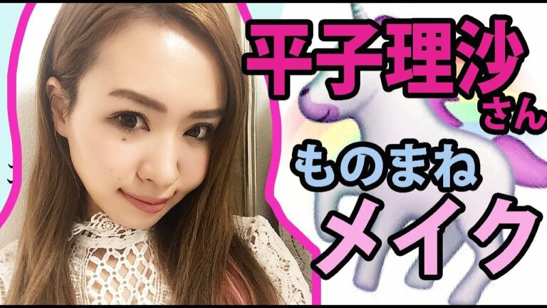 美容オタク Mask9 Com 美容オタク Mask9 Com