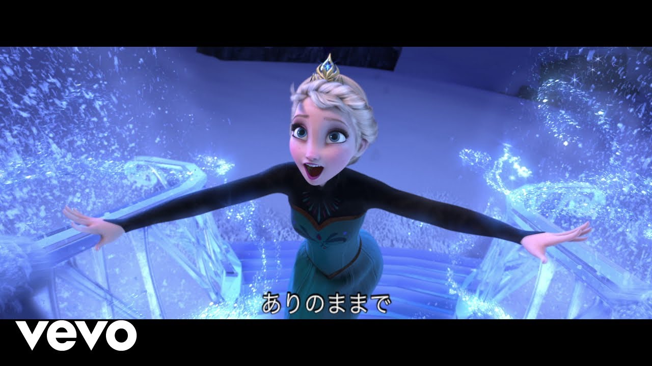 松たか子 レット イット ゴー ありのままで From アナと雪の女王 Mask9 Com 松たか子 レット イット ゴー ありのままで From アナと雪の女王 Mask9 Com