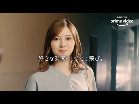 白石麻衣&高橋一生、一日のスケジュールを覗き見!ドタバタな毎日? 『Amazon Prime Video』CM
