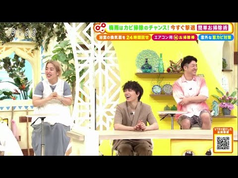 土曜はナニする!2021年6月12日 FULLSHOW HD
