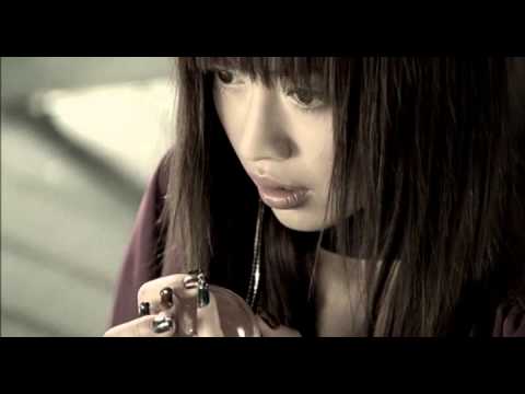 Katase Nana – GALAXY