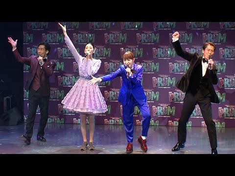 葵わかな&三吉彩花、ミュージカルでカップル役(ミュージカル The PROM/地球ゴージャス/葵わかな 三吉彩花 大黒摩季 岸谷五朗 寺脇康文)