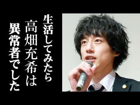 坂口健太郎と高畑充希が破局した”本当の理由”がヤバい 高畑の異常行動と坂口の優しさには涙が溢れて止まらない