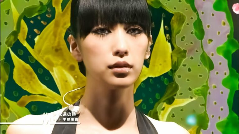 Tv 中島美嘉 Stars 01 Mask9 Com Tv 中島美嘉 Stars 01 Mask9 Com