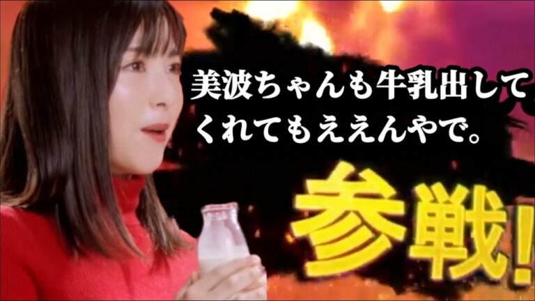 面白い動画 Mask9 Com 面白い動画 Mask9 Com