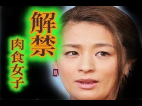 尾野真千子 離婚の理由よりも結婚した理由がヤバイ Mask9 Com 尾野真千子 離婚の理由よりも結婚した理由がヤバイ Mask9 Com