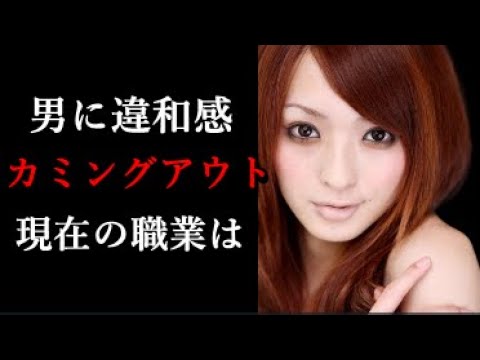 佐藤かよ Mask9 Com