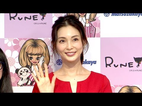押切もえが出産後初イベント、第1子は男の子