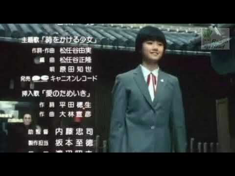 時をかける少女 19 原田知世 Mask9 Com