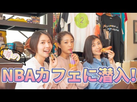 【誰推し?】私たちの注目ルーキー!