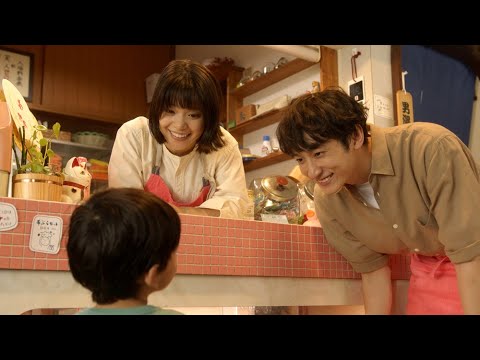 岸井ゆきの&小関裕太“初共演”も夫婦さながらに息ピッタリ