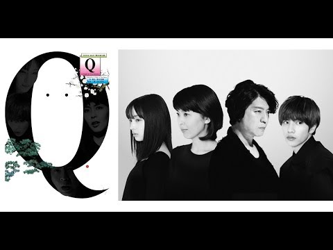 NODA・MAP 第23回公演『Q』:A Night At The Kabuki チケットはイープラスで!