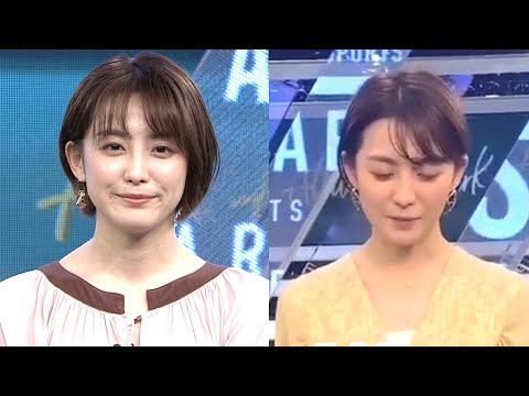 宮司愛海アナ インスタで重大発表!「私事で恐縮ですが、この度・・」結婚??【めざましテレビ】