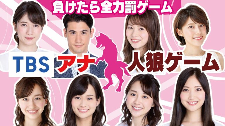 皆川アナ Mask9 Com 皆川アナ Mask9 Com