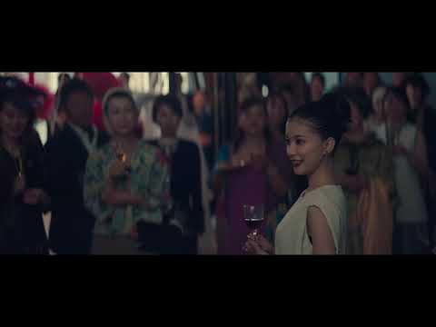 芳根京子が洗練された女性に…『Arc アーク』本編映像