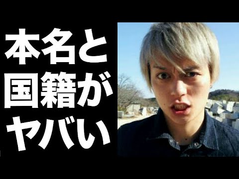 大政絢と結婚相手のONE OK ROCK・Toruの経歴、本名、国籍などがヤバい 2人が放った“結婚の決意”には涙が溢れて止まらない