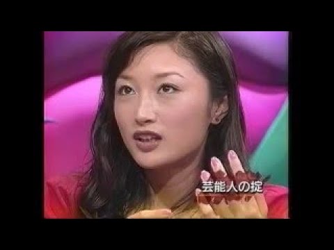 虹色の湖 井上晴美 Mask9 Com 虹色の湖 井上晴美 Mask9 Com