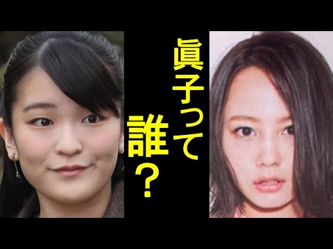 ついにテレビで言っちゃった驚愕の言葉!堀北真希の妹・NANAMIの考え自体が日本の危機