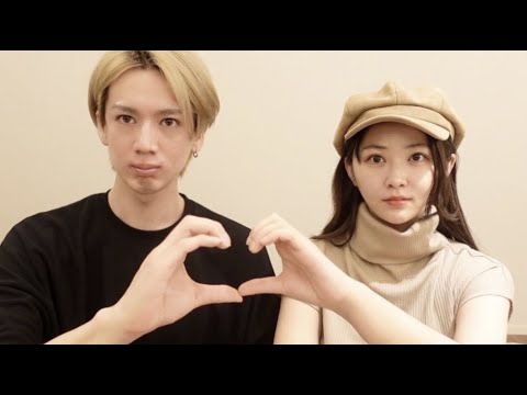 同棲することになりました(ガチ)