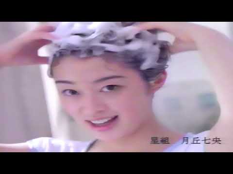 Hair シャンプー リンス ライオン Cm 宝塚歌劇団 斐貴きら 月船さらら 月丘七央 紺野まひる 華宮あいり 西條三惠 Mask9 Com