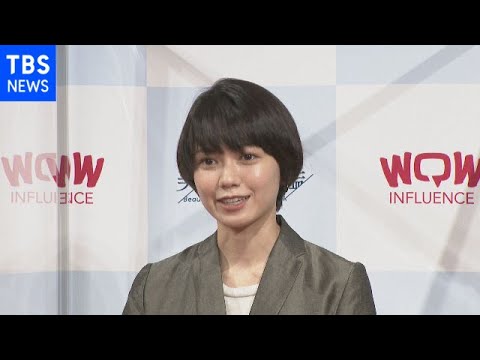 ツッコミ 二階堂ふみ 美少女の答えに・・・