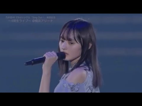 乃木坂46 シンクロニシティ 遠藤さくら Mask9 Com