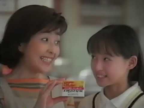 懐かし子役cm 大正製薬 パブロンsゴールド 末永遥 Mask9 Com 懐かし子役cm 大正製薬 パブロンsゴールド 末永遥 Mask9 Com