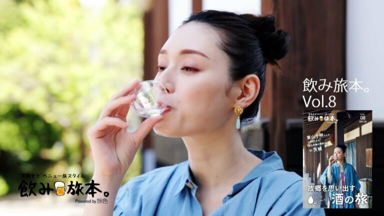 栗山千明 Mask9 Com 栗山千明 Mask9 Com