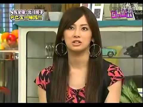 北川景子の自宅