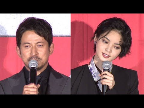 岡田准一、平手友梨奈に「お父さんと呼ばれている」(映画 ザ・ファブル/岡田准一 木村文乃 堤真一 平手友梨奈 安藤政信 山本美月 佐藤二朗)