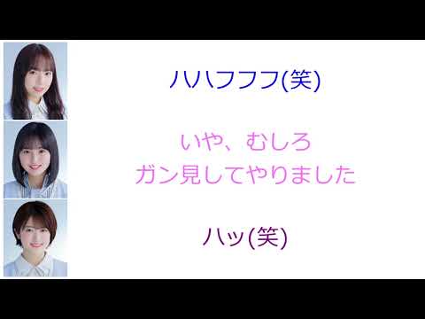 遠藤さくらの乾杯の挨拶(ゲスト:遠藤さくら・樋口日奈)【新内眞衣が生放送・乃木坂46のANN#111】【文字起こし】
