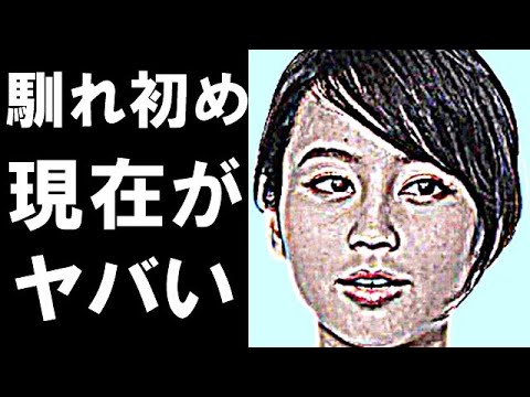 堀北真希の復帰の可能性と現在は 人気女優と夫 山本耕史の 交際0日婚 の馴れ初めが衝撃すぎる Mask9 Com