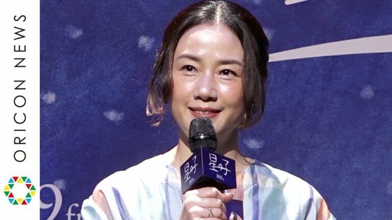 芦田愛菜 関西弁で 楽しんでってや 映画 星の子 芦田愛菜 永瀬正敏 Mask9 Com 芦田愛菜 関西弁で 楽しんでってや 映画 星の子 芦田愛菜 永瀬正敏 Mask9 Com