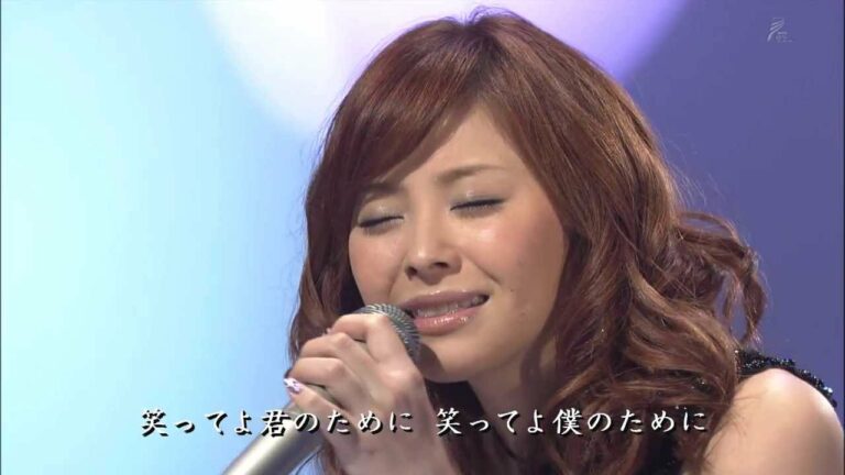 Matsuura Mask9 Com