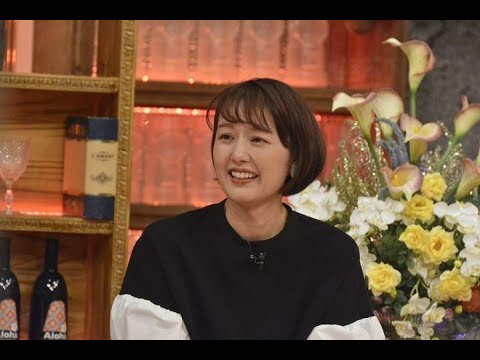 ✅ 元フジテレビアナウンサーの中村仁美さんが、4月22日午後10時から放送される、お笑いコンビ「ダウンタウン」の人気冠番組「ダウンタウンDX」(読売テレビ・日本テレビ系)に出演する。夫でお笑いコンビ