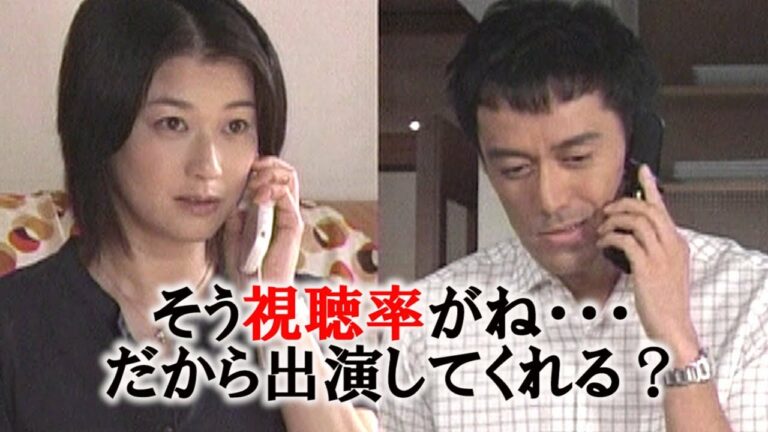 阿南敦子 Mask9 Com 阿南敦子 Mask9 Com