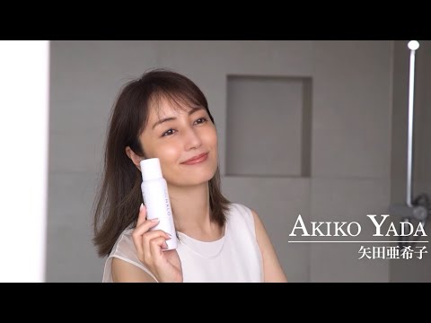 矢田亜希子、ヘルシーな”肌見せ”披露 透明感のある美しさ 「Feel the HALO」スペシャルムービー公開