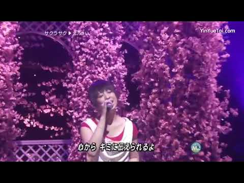 サクラサク▶北乃きい