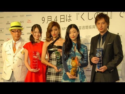 壇蜜、理想の男性は「仕事以外ではダメな人」