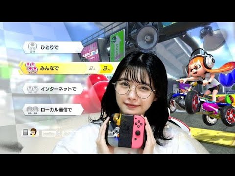 「一緒にマリオカートしよ!レモンカップ🍋」