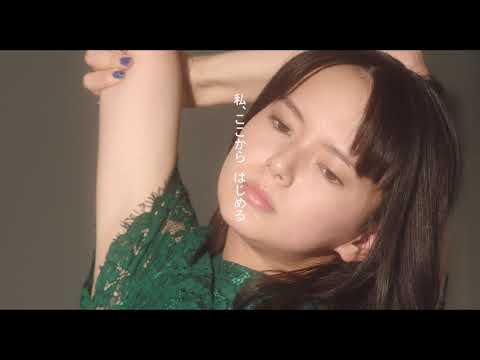 多部未華子×青山真治監督『空に住む』予告編