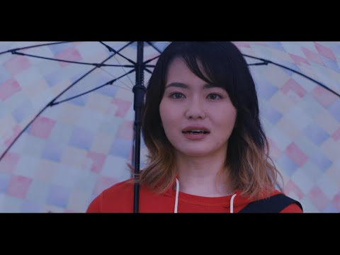 山田杏奈、揺れる乙女心を見事に演技!岩田剛典とのやり取りに思わず感情が溢れ出す 映画『名も無き世界のエンドロール』予告